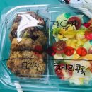 복현초등학교 이미지