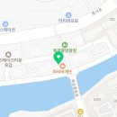 목감맑은에스테틱
