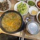 엄마 집밥 생각나는 범내골 추어탕 맛집 남원추어탕