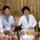 날라리노래클럽 이미지
