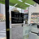 프라임세탁소 이미지