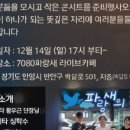 파랑새당구클럽 이미지