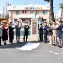 태화어린이집 이미지