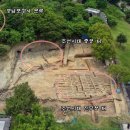 진주성 공북문 이미지