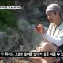 인사이드부산