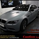 무광..Dark Gray E92 이미지