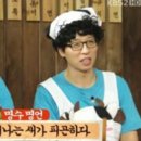 크로스핏스틸 이미지