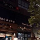 마곡나루역 2번출구 옆 이미지