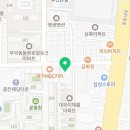 새희망요양보호사교육원 이미지