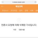 우석이엔씨 이미지