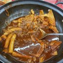 용용스테이션 이미지