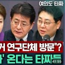 공화 조선일보