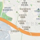 한독운수