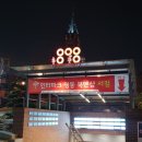 인터파크북앤샵 네이버블로그