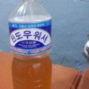 단골분식 - 계양구 안산로 50 | 단골분식