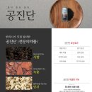 참빛한의원 이미지