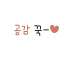 도꼬돈카츠 이미지