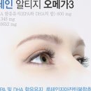 (주)지엠팜