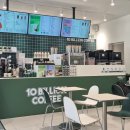 행운복권 | 백억커피×지새기 콜라보 후기 행운복권 1등 상품