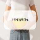 계양스마일치과의원 이미지