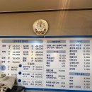 살아생전회 이미지
