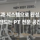 상남동226 이미지
