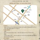 명품 연극 &lt;햄릿&gt; 커튼콜데이 관람 후기(홍익대 대학로 아트센터 대극장)