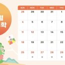 올림수학 - 유성구 노은서로142번길 58 | 올림수학