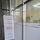 히피살롱 | [광주] 광주 주월동 '디어헤어살롱' 굵은 히피펌 후기! 가격, 주차, 위치까지!