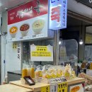 서울마님죽 남부시장점 네이버블로그
