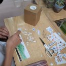 천내중학교 이미지