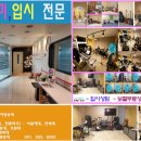 BB음악학원 이미지