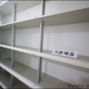 해밀채