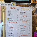 울산 간절곶 베럴베이글바 카페 맛집 주말 찐후기 (ft.아기있는2가족)