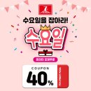 칠번가 네이버블로그