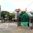서울영등포초등학교 네이버블로그