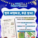 한정로1 네이버블로그