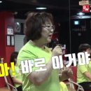 밸런스워킹PT 이미지