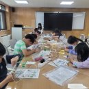 군산학생교육문화관 대야분관 이미지