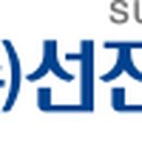 주식회사 스텝스인 이미지