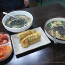 박문삼거리 이미지