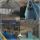 워시캠프 | 포천 캠프다온 캠핑장 2박 3일 다녀온 키즈캠핑장 장단점 후기