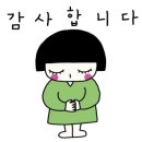 우창웰스골프연습장 이미지