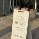 화남보건지소 이미지