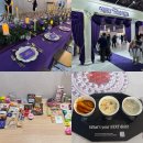 하늘수경푸드(채소잡곡) | 추천은 글쎄? 부스 90% 다 돌았다 [2025 컬리푸드페스타] 준비물 / 꿀팁 내돈내산 솔직후기