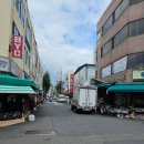 단디부동산공인중개사사무소 이미지