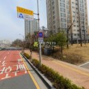 연서로44길 이미지