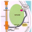 (수정)2016 국제아트캠핑 페스티발 - 락장불입 공연(8.20(토) 19시 금정구민운동장) 이미지