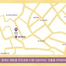 온지곤지 네이버블로그