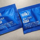 아주약품(주) 이미지